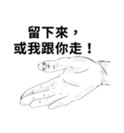 Mr.Thumbs 2（個別スタンプ：4）