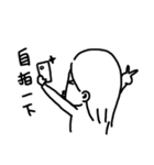 boring woman（個別スタンプ：9）