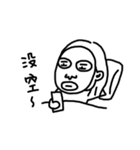 boring woman（個別スタンプ：11）