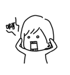 boring woman（個別スタンプ：16）