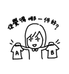 boring woman（個別スタンプ：22）
