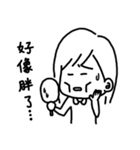 boring woman（個別スタンプ：25）