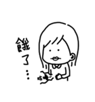 boring woman（個別スタンプ：29）