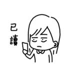 boring woman（個別スタンプ：32）