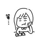 boring woman（個別スタンプ：38）