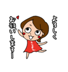 私。。。きよえです。（個別スタンプ：12）