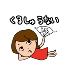 私。。。きよえです。（個別スタンプ：29）