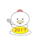 鶏の正月2017（個別スタンプ：10）