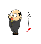 butyo！（個別スタンプ：2）