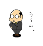 butyo！（個別スタンプ：3）