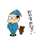butyo！（個別スタンプ：8）