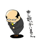 butyo！（個別スタンプ：10）