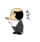 butyo！（個別スタンプ：12）