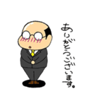 butyo！（個別スタンプ：14）