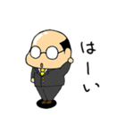 butyo！（個別スタンプ：15）