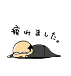 butyo！（個別スタンプ：17）