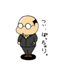 butyo！（個別スタンプ：22）