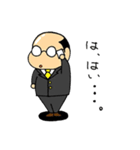 butyo！（個別スタンプ：27）