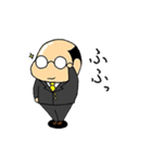 butyo！（個別スタンプ：28）