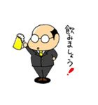butyo！（個別スタンプ：29）