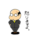butyo！（個別スタンプ：32）