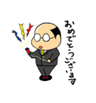 butyo！（個別スタンプ：34）