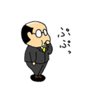 butyo！（個別スタンプ：35）