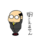 butyo！（個別スタンプ：36）