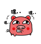 Meatballs pig（個別スタンプ：4）