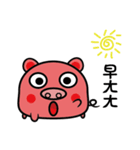 Meatballs pig（個別スタンプ：5）