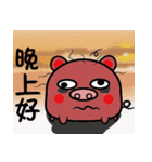 Meatballs pig（個別スタンプ：7）