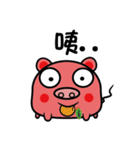 Meatballs pig（個別スタンプ：16）