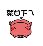 Meatballs pig（個別スタンプ：34）