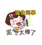 Anny sister 2(Dynamic sticker)（個別スタンプ：6）