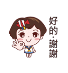 Anny sister 2(Dynamic sticker)（個別スタンプ：9）