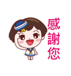Anny sister 2(Dynamic sticker)（個別スタンプ：11）