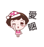 Anny sister 2(Dynamic sticker)（個別スタンプ：23）