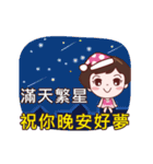 Anny sister 2(Dynamic sticker)（個別スタンプ：24）