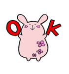 うさぎのさくらちゃん（個別スタンプ：1）