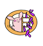 うさぎのさくらちゃん（個別スタンプ：12）