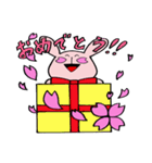 うさぎのさくらちゃん（個別スタンプ：13）