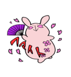 うさぎのさくらちゃん（個別スタンプ：14）