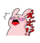 うさぎのさくらちゃん（個別スタンプ：19）