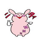 うさぎのさくらちゃん（個別スタンプ：31）