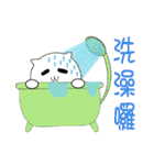 Lazy big head cat（個別スタンプ：34）