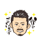 谷さんスタンプ（個別スタンプ：1）