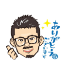 谷さんスタンプ（個別スタンプ：2）