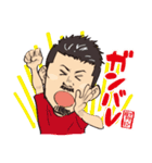 谷さんスタンプ（個別スタンプ：9）