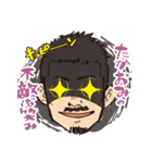 谷さんスタンプ（個別スタンプ：10）