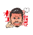 谷さんスタンプ（個別スタンプ：14）